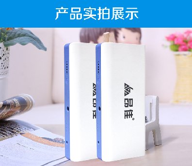k8凯发汽车应急启动电源