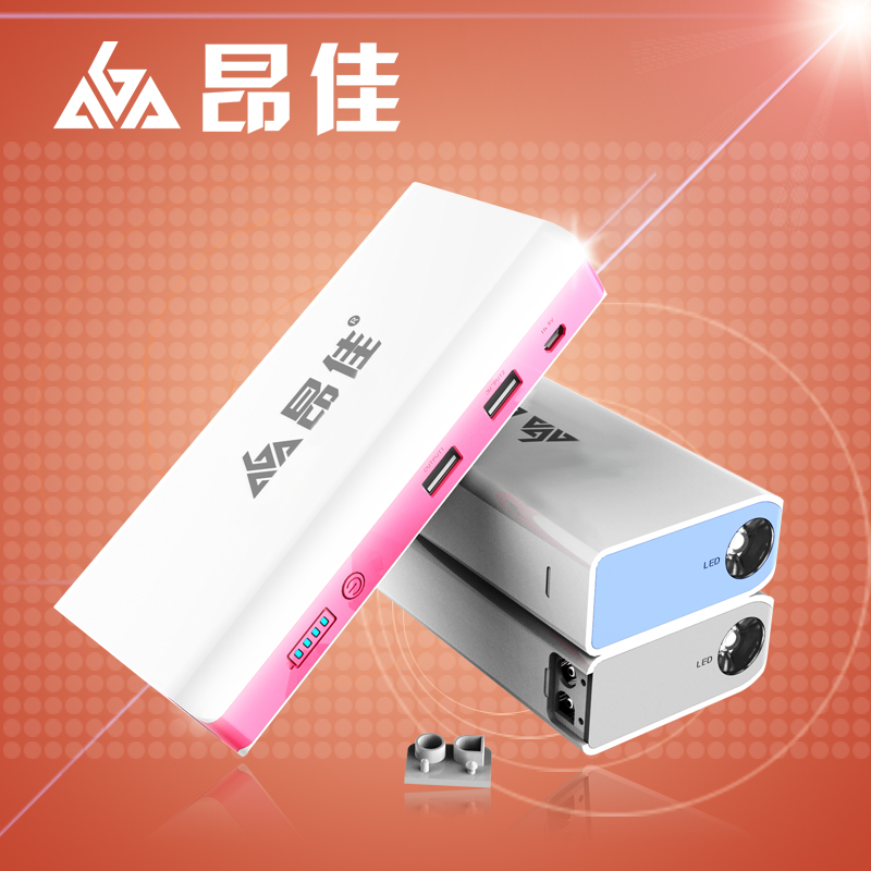 k8凯发汽车应急启动电源 k8凯发多功能汽车应急启动电源