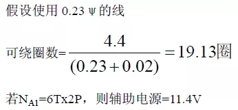 电源厂家深度解析：电源原理图和每个元件的功能